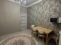 2-бөлмелі пәтер · 51 м² · 5/10 қабат, Мухамедханова 8, бағасы: 300 000 ₸ в Астане, Нура р-н — фото 7