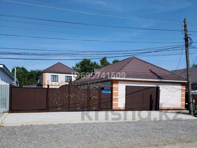 Отдельный дом · 4 комнаты · 154 м² · 6.8 сот., Н.Э. Баумана 24 — Иманова - З.Космодемьянской за 85 млн 〒 в Актобе, мкр Москва