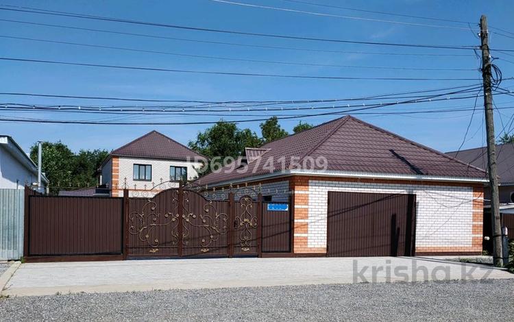 Отдельный дом · 4 комнаты · 154 м² · 6.8 сот., Н.Э. Баумана 24 — Иманова - З.Космодемьянской за 85 млн 〒 в Актобе, мкр Москва — фото 47