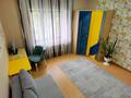 Отдельный дом · 4 комнаты · 154 м² · 6.8 сот., Н.Э. Баумана 24 — Иманова - З.Космодемьянской за 85 млн 〒 в Актобе, мкр Москва — фото 5
