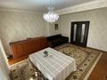 Жеке үй · 4 бөлме · 235 м² · 5.39 жүзд., Қарағайлы ш/а., Арал 37, бағасы: 125 млн ₸ в Алматы, Наурызбайский р-н — фото 28
