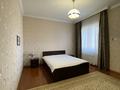 Жеке үй · 4 бөлме · 235 м² · 5.39 жүзд., Қарағайлы ш/а., Арал 37, бағасы: 125 млн ₸ в Алматы, Наурызбайский р-н — фото 44