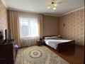 Жеке үй · 4 бөлме · 235 м² · 5.39 жүзд., Қарағайлы ш/а., Арал 37, бағасы: 125 млн ₸ в Алматы, Наурызбайский р-н — фото 51