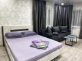 1-комнатная квартира, 34 м², 4/4 этаж посуточно, Торайгырова 95 за 12 000 〒 в Павлодаре — фото 4