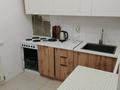 1-комнатная квартира · 35 м² · 3/14 этаж, Кайыма Мухамедханова 17 ГОРЯЧАЯ ЦЕНА СРОЧНО!!! за 21.5 млн ₸ в Астане, Есильский р-н — фото 2