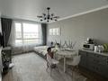 3-комнатная квартира · 70 м² · 9/14 этаж, Аль-Фараби 11 за 55.5 млн ₸ в Астане, Есильский р-н — фото 5
