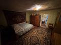 Отдельный дом · 3 комнаты · 52.2 м² · 4.5 сот., В.М. Комарова за 14 млн ₸ в Костанайской обл. — фото 6