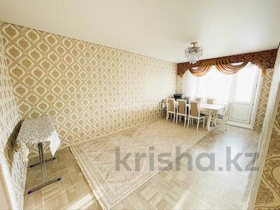 3-комнатная квартира · 58 м² · 3/5 этаж, Валиханова 17 — Абылай хана за 25 млн 〒 в Щучинске