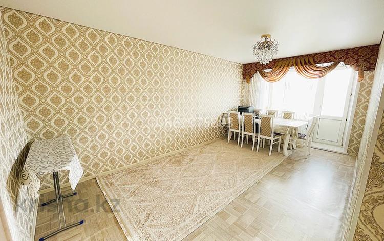 3-комнатная квартира · 58 м² · 3/5 этаж, Валиханова 17 — Абылай хана за 18 млн ₸ в Щучинске — фото 17