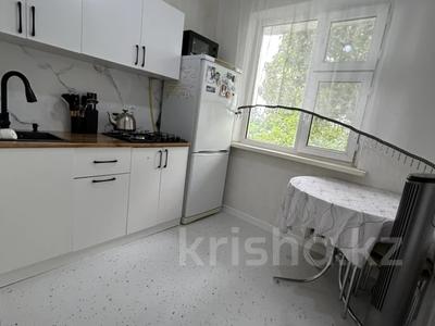 3-бөлмелі пәтер · 47.4 м² · 5/5 қабат, Демократическая, бағасы: 14.9 млн ₸ в Уральске