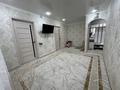 3-бөлмелі пәтер · 47.4 м² · 5/5 қабат, Демократическая, бағасы: 14.9 млн ₸ в Уральске — фото 6