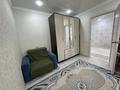 3-бөлмелі пәтер · 47.4 м² · 5/5 қабат, Демократическая, бағасы: 14.9 млн ₸ в Уральске — фото 8