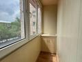 1-бөлмелі пәтер · 30.6 м² · 4/4 қабат, Кунаева, бағасы: 31 млн ₸ в Алматы, Медеуский р-н — фото 8