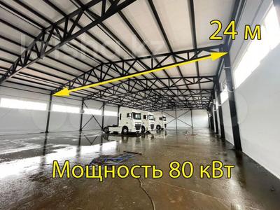 Склады · 1000 м² за 2 млн 〒 в Астане, р-н Байконур