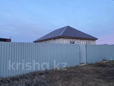 Отдельный дом · 4 комнаты · 112.9 м² · 9.6 сот., Абая за 38.5 млн 〒 в 