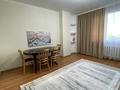 2-комнатная квартира · 60 м² · 6/14 этаж, Сыганак 54 за 300 000 ₸ в Астане, Есильский р-н — фото 3
