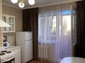 2-комнатная квартира · 60 м² · 6/14 этаж, Сыганак 54 за 300 000 ₸ в Астане, Есильский р-н — фото 13