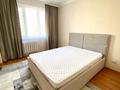 2-комнатная квартира · 60 м² · 6/14 этаж, Сыганак 54 за 300 000 ₸ в Астане, Есильский р-н — фото 5