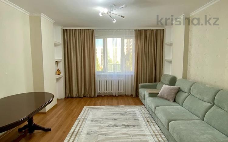 2-комнатная квартира · 60 м² · 6/14 этаж, Сыганак 54 за 300 000 ₸ в Астане, Есильский р-н — фото 9
