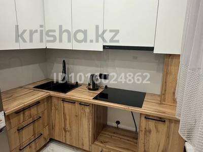 3-комнатная квартира · 64 м² · 4/9 этаж, Боткина 1/1 — Торговый дом «Maxima» за 400 000 ₸ в Алматы, Алатауский р-н