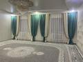 Отдельный дом · 4 комнаты · 174 м² · 8 сот., мкр Геолог, Құрылышылар 11 за 33 млн ₸ в Атырау — фото 16