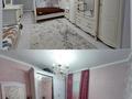 Отдельный дом · 4 комнаты · 174 м² · 8 сот., мкр Геолог, Құрылышылар 11 за 33 млн ₸ в Атырау — фото 22