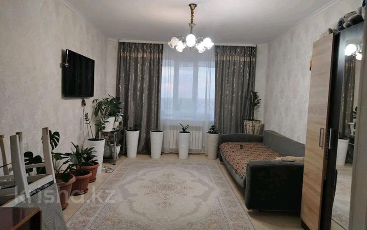 2-комнатная квартира · 54.5 м² · 9/9 этаж, Каргалы 19Г за 13 млн ₸ в Актобе — фото 2