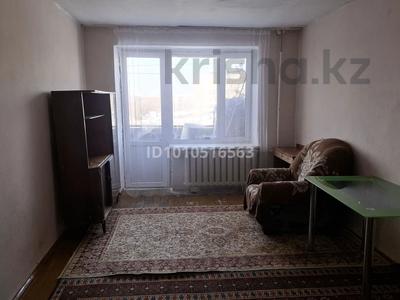 2-бөлмелі пәтер · 44 м² · 4/5 қабат, 4а квартал 11, бағасы: 5.9 млн ₸ в Темиртау