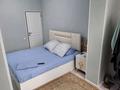 4-комнатная квартира · 84.7 м² · 5/5 этаж, мкр Сайрам 12 — 65 мектептің қасында за 30 млн ₸ в Шымкенте, Аль-Фарабийский р-н — фото 11