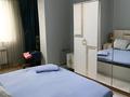 4-комнатная квартира · 84.7 м² · 5/5 этаж, мкр Сайрам 12 — 65 мектептің қасында за 30 млн ₸ в Шымкенте, Аль-Фарабийский р-н — фото 16