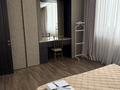 4-комнатная квартира · 145 м² · 20/33 этаж, Кошкарбаева 10/1 — Посольства США за 950 000 ₸ в Астане, Алматы р-н — фото 7