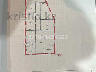 Еркін · 240 м², бағасы: 600 000 ₸ в 