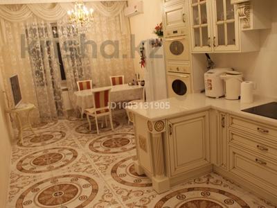 4-бөлмелі пәтер · 250 м² · 10/11 қабат, Кенесары 47 — Республика, угол Кенесары, бағасы: 1 млн ₸ в Астане, Алматы р-н