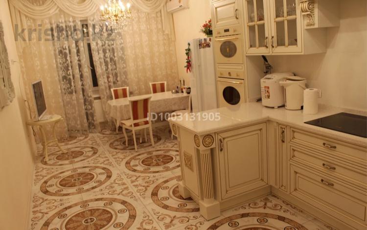4-бөлмелі пәтер · 250 м² · 10/11 қабат, Кенесары 47 — Республика, угол Кенесары, бағасы: 1 млн ₸ в Астане, Алматы р-н — фото 2