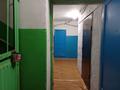 2-бөлмелі пәтер · 30 м² · 9/9 қабат, мкр Северо-Восток, Сырым Датова 17 — Ул.Сырым Датова 17 Променад, бағасы: 7 млн ₸ в Уральске — фото 17
