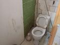 2-бөлмелі пәтер · 30 м² · 9/9 қабат, мкр Северо-Восток, Сырым Датова 17 — Ул.Сырым Датова 17 Променад, бағасы: 7 млн ₸ в Уральске — фото 4