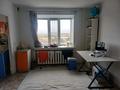 2-бөлмелі пәтер · 30 м² · 9/9 қабат, мкр Северо-Восток, Сырым Датова 17 — Ул.Сырым Датова 17 Променад, бағасы: 7 млн ₸ в Уральске — фото 8