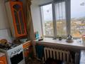 2-бөлмелі пәтер · 30 м² · 9/9 қабат, мкр Северо-Восток, Сырым Датова 17 — Ул.Сырым Датова 17 Променад, бағасы: 7 млн ₸ в Уральске — фото 9