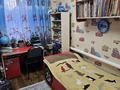 Отдельный дом · 4 комнаты · 86 м² · 3.2 сот., Соколовская за 32.6 млн ₸ в Костанае — фото 12