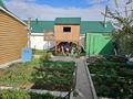 Отдельный дом · 4 комнаты · 86 м² · 3.2 сот., Соколовская за 32.6 млн ₸ в Костанае — фото 5