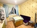 1-комнатная квартира · 36 м² · 6/6 этаж, Шакшак Жанибека 37 за 10.5 млн ₸ в Костанае — фото 5
