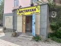Еркін, дүкендер мен бутиктер · 75 м², бағасы: 16 млн ₸ в Абае