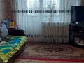 2-бөлмелі пәтер · 46 м² · 4/5 қабат, менделеева 19 — Корзинка, бағасы: 10.5 млн ₸ в Таразе