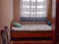 2-бөлмелі пәтер · 46 м² · 4/5 қабат, менделеева 19 — Корзинка, бағасы: 10.5 млн ₸ в Таразе — фото 2