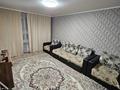 2-комнатная квартира, 45 м², 1/2 этаж, Чернова 157 за 12.5 млн 〒 в Усть-Каменогорске — фото 2