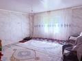 Отдельный дом · 6 комнат · 120 м² · 12 сот., Райымбек 61 за 23 млн ₸ в  — фото 6