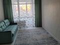 1-комнатная квартира · 45 м² · 1/4 этаж, Серкебаева 195 за 200 000 ₸ в Кокшетау — фото 5