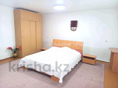 Отдельный дом · 4 комнаты · 142.2 м² · 20.62 сот., Ұлы Дала 2 — Мойылды за 14.9 млн 〒 в Павлодаре