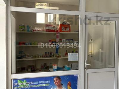 Магазины и бутики · 8 м² за 120 000 〒 в Актобе, Сазда-2 