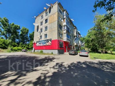 2-бөлмелі пәтер · 44.6 м² · 5/5 қабат, ул. Челюскина 1, бағасы: 15.5 млн ₸ в Усть-Каменогорске